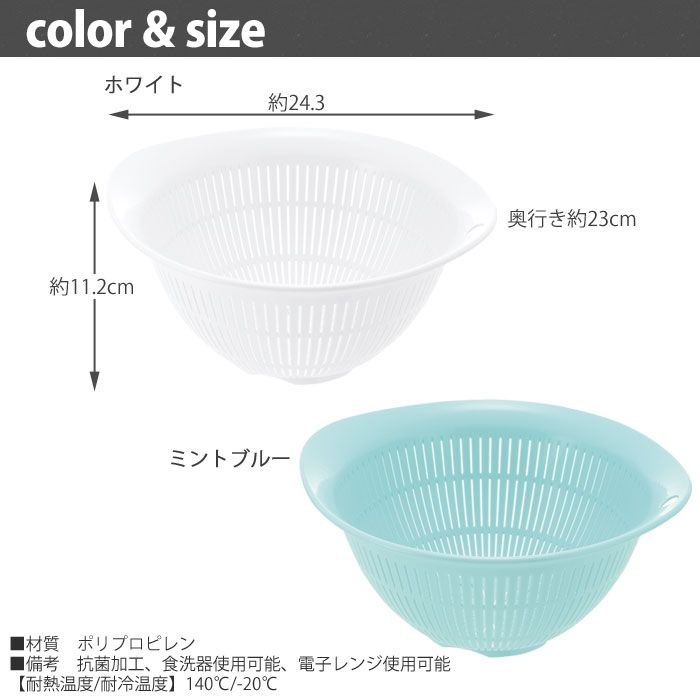 Cheri,�����꡼,���� L,��å�����,Richell