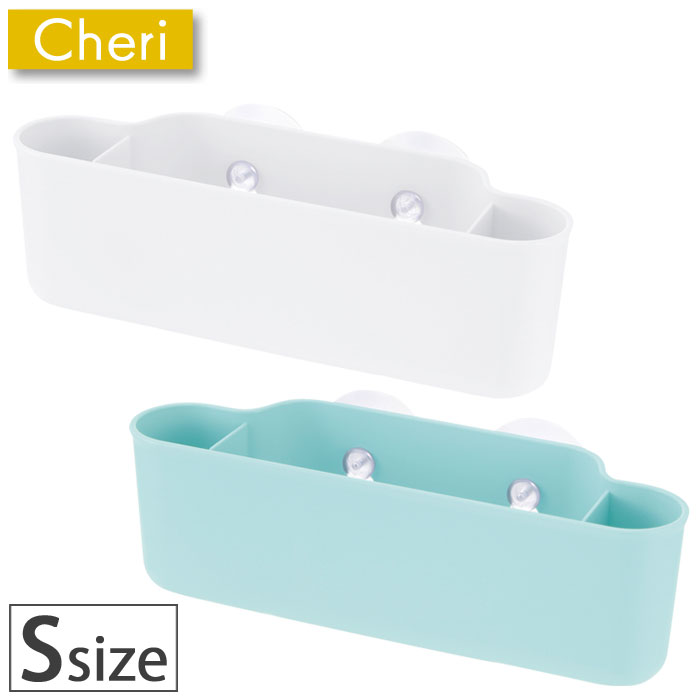 Cheri,꡼,ܥȥݥ󥸥ݥå S,å,Richell