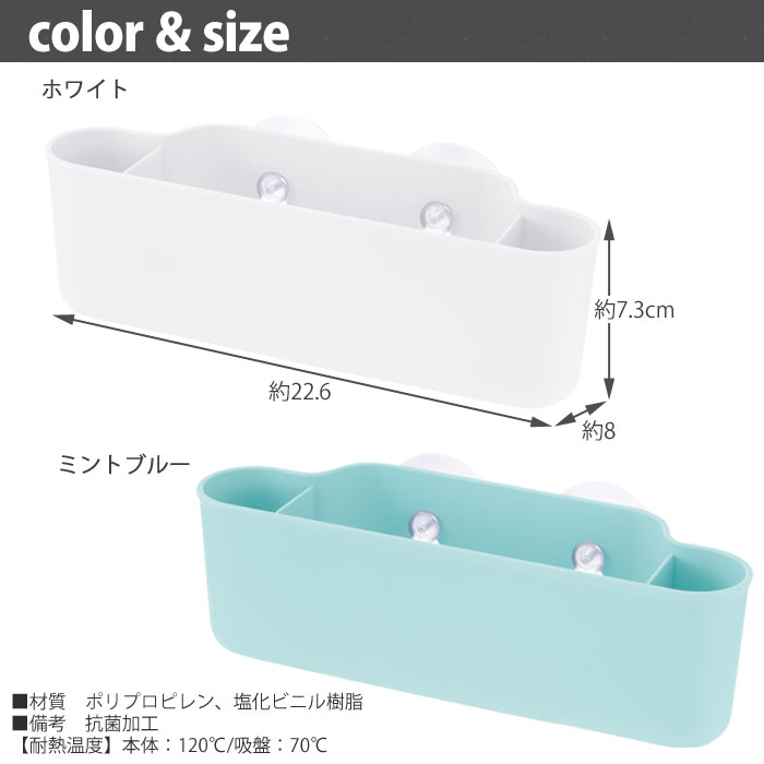 Cheri,꡼,ܥȥݥ󥸥ݥå S,å,Richell