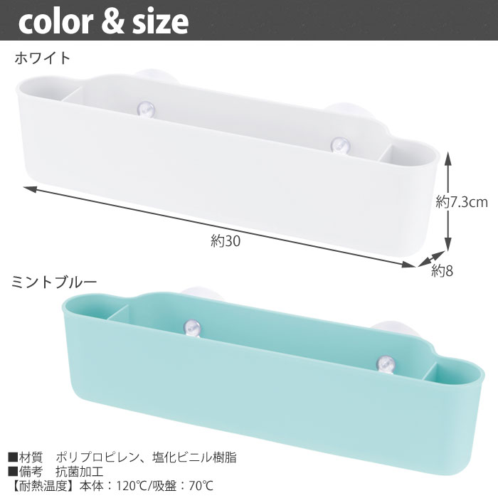 Cheri,꡼,ܥȥݥ󥸥ݥå L,å,Richell