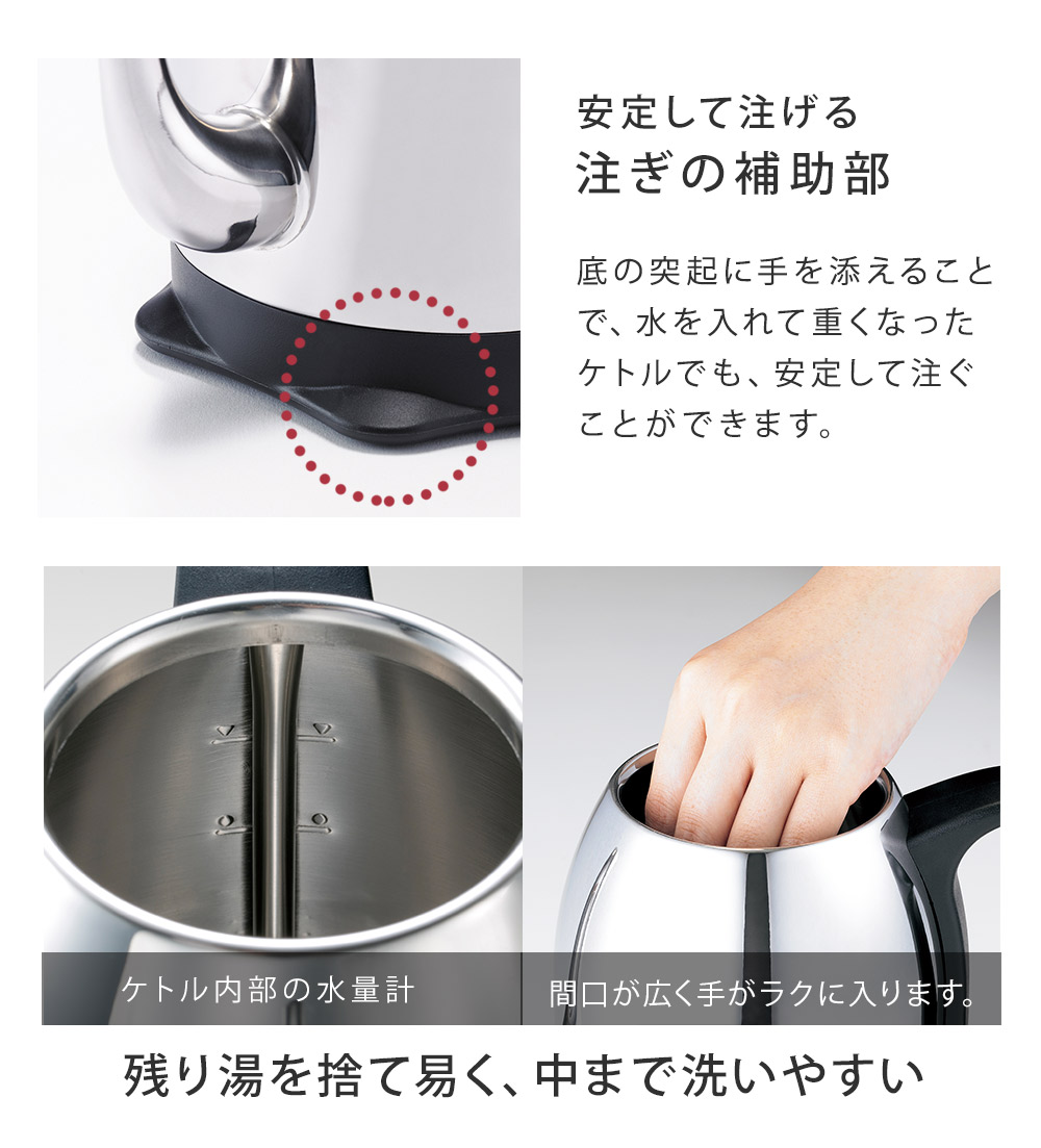 ݤ˼źȡƽŤʤäȥǤ⡢ꤷȤǤޤ