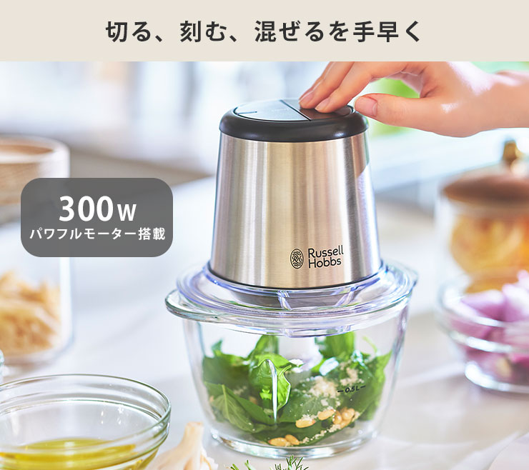 300W�Υѥ�ե�⡼��������ڤΤߤ����ڤ��ߥ���ʤ顢���äǻž夲�ޤ�