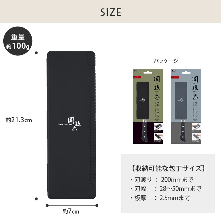 ���Ϥ�:200mm������:28��50mm���ĸ�:2.5mm�ޤǤ��������Ǽ�Ǥ��ޤ�