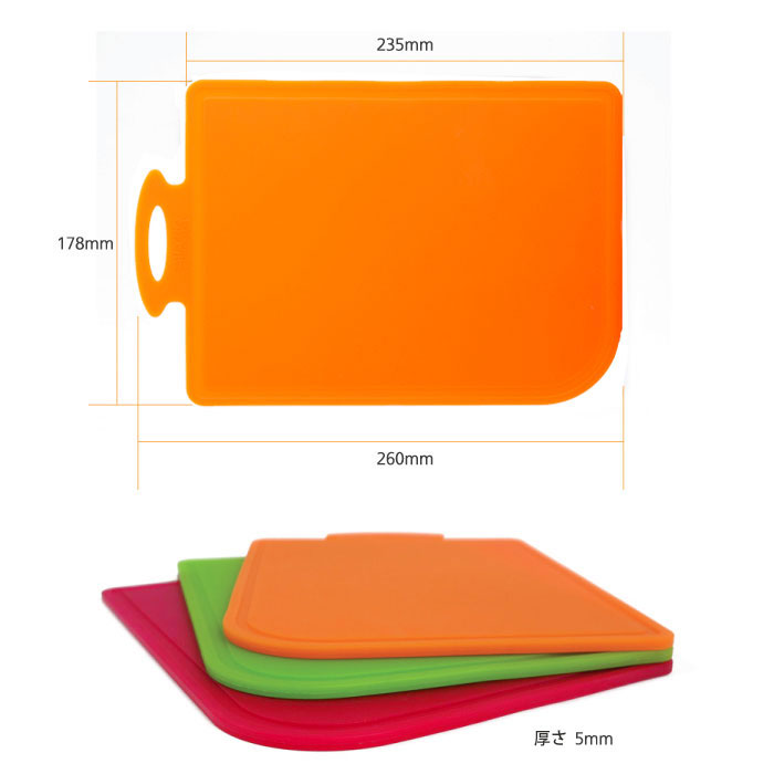 ����Υߥ���,��ʨ���ǤǤ���ޤ���,S������,���åƥ��󥰥ܡ���,�ץ���ʥ��ꥳ��,SILTEQ,����ƥå�