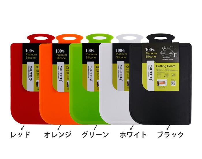 �����ۥ磻��,��Ź���ꥫ�顼