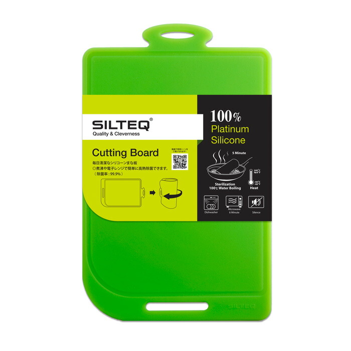 きれいのミカタ 丸めて煮沸消毒できるまな板 Mサイズ プラチナシリコン SILTEQ【電子レンジ除菌 食洗機対応 耐熱 カッティングボード シルテック】 レッド