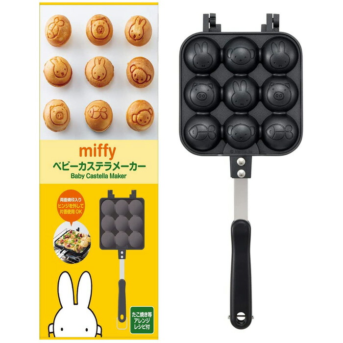 �ߥåե���,4973307571725