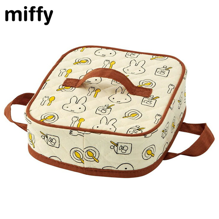 ミッフィー 電子レンジ パンウォーマー KWAP7 スケーター【電子レンジ 調理器具 パン 温めなおし ミッフィー グッズ miffy】