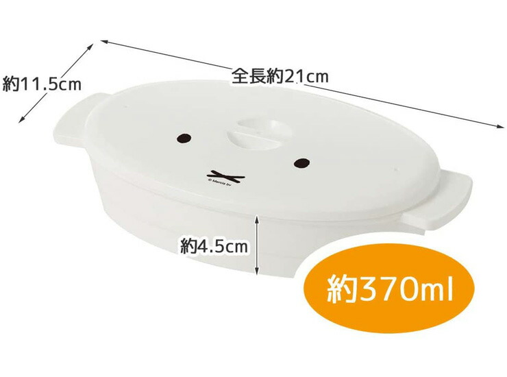 ツナ入りオムレツやチーズタッカルビなどのアレンジ調理も