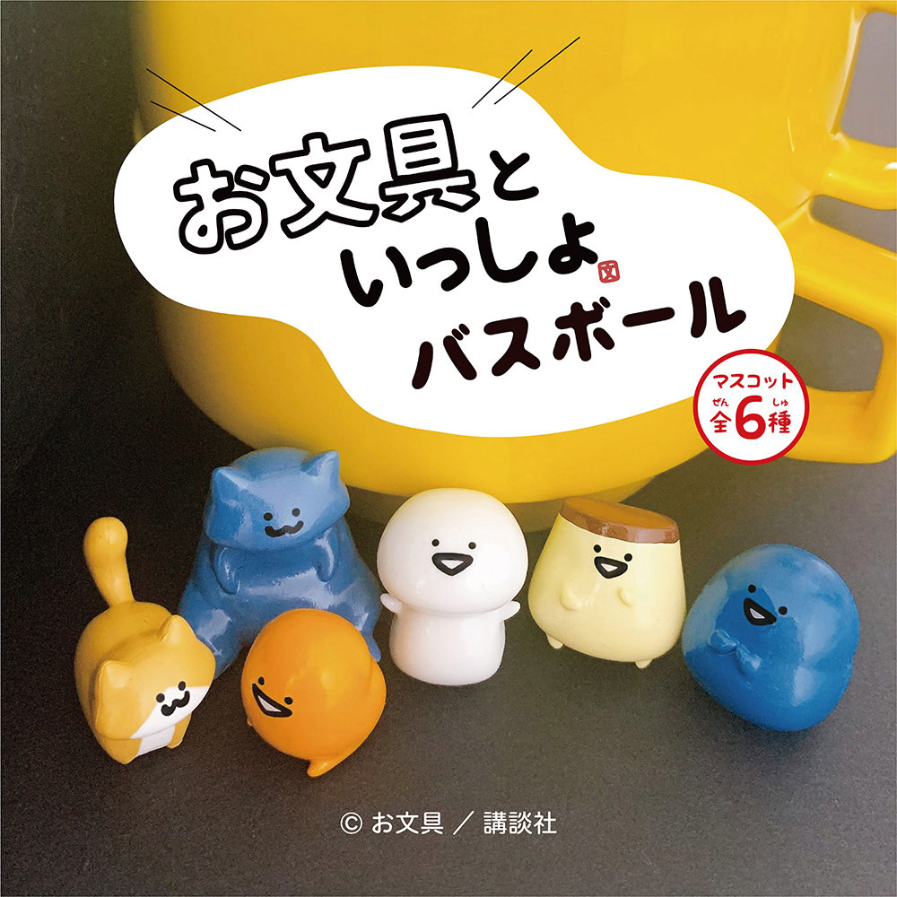 ��ʸ��Ȥ��ä���Υޥ����å�����Х��ܡ���