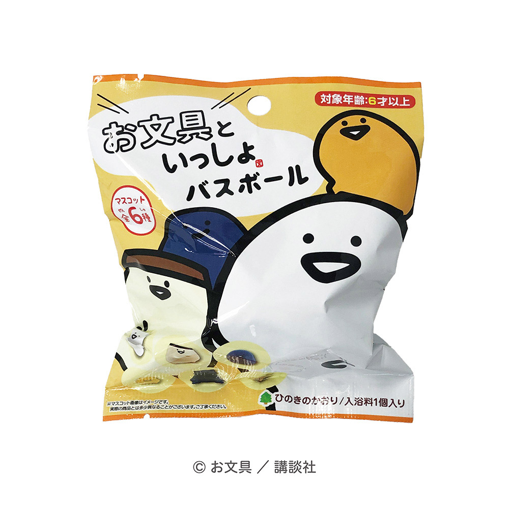 �ɤ줬�Ф뤫�Ϥ��ڤ���