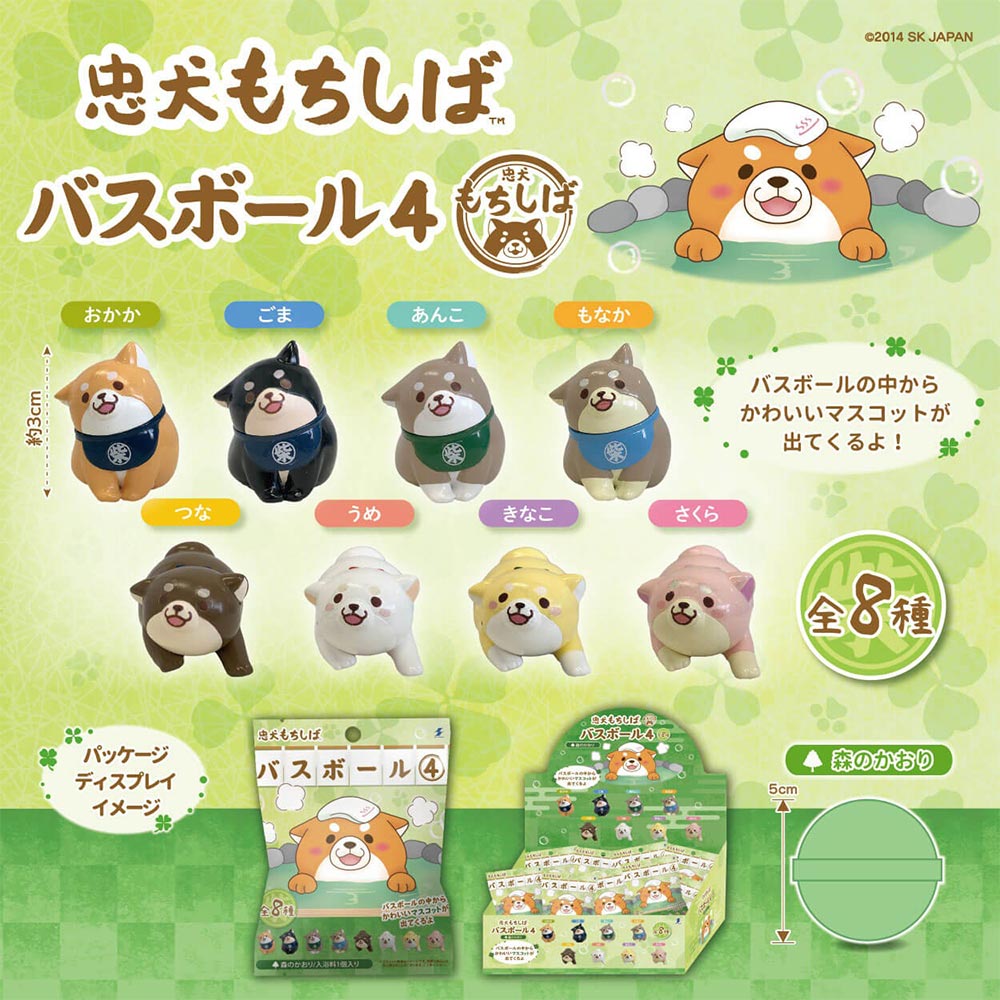 ֤䤫ʿΤȤ襤ޥåȤޤ