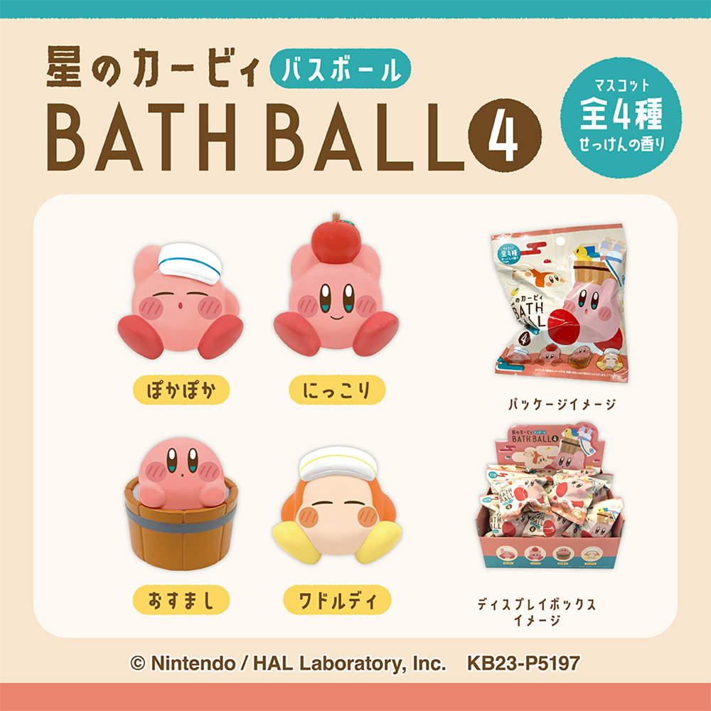 ���Υ����ӥ��ޥ����å�����Х��ܡ���