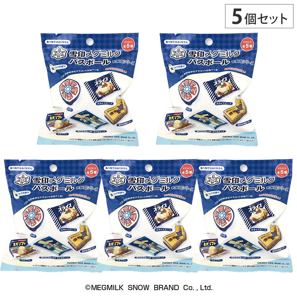 ����ᥰ�ߥ륯����¤�����䤹�������ʤΥХ��ܡ��뤬���о�