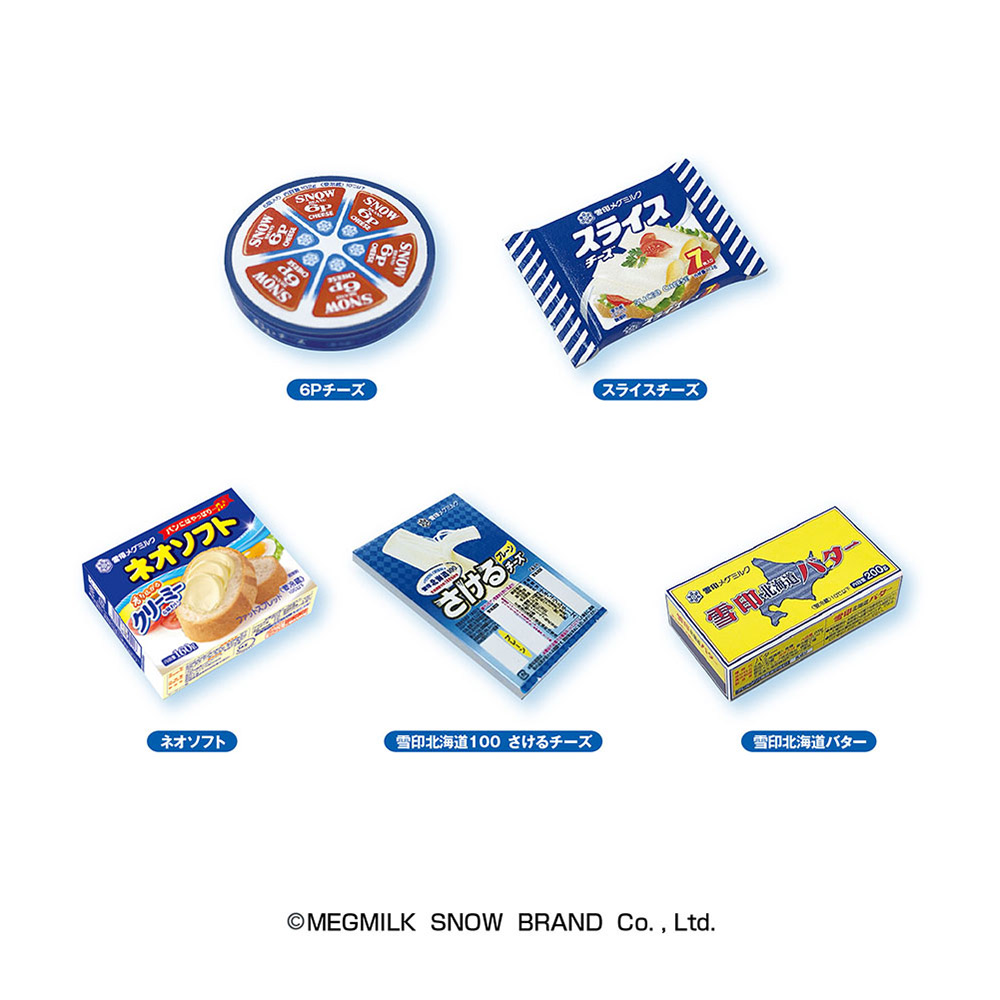 �ޥ����åȤ�������5����