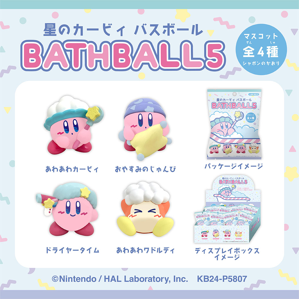 ���Υ����ӥ��ޥ����å�����Х��ܡ���