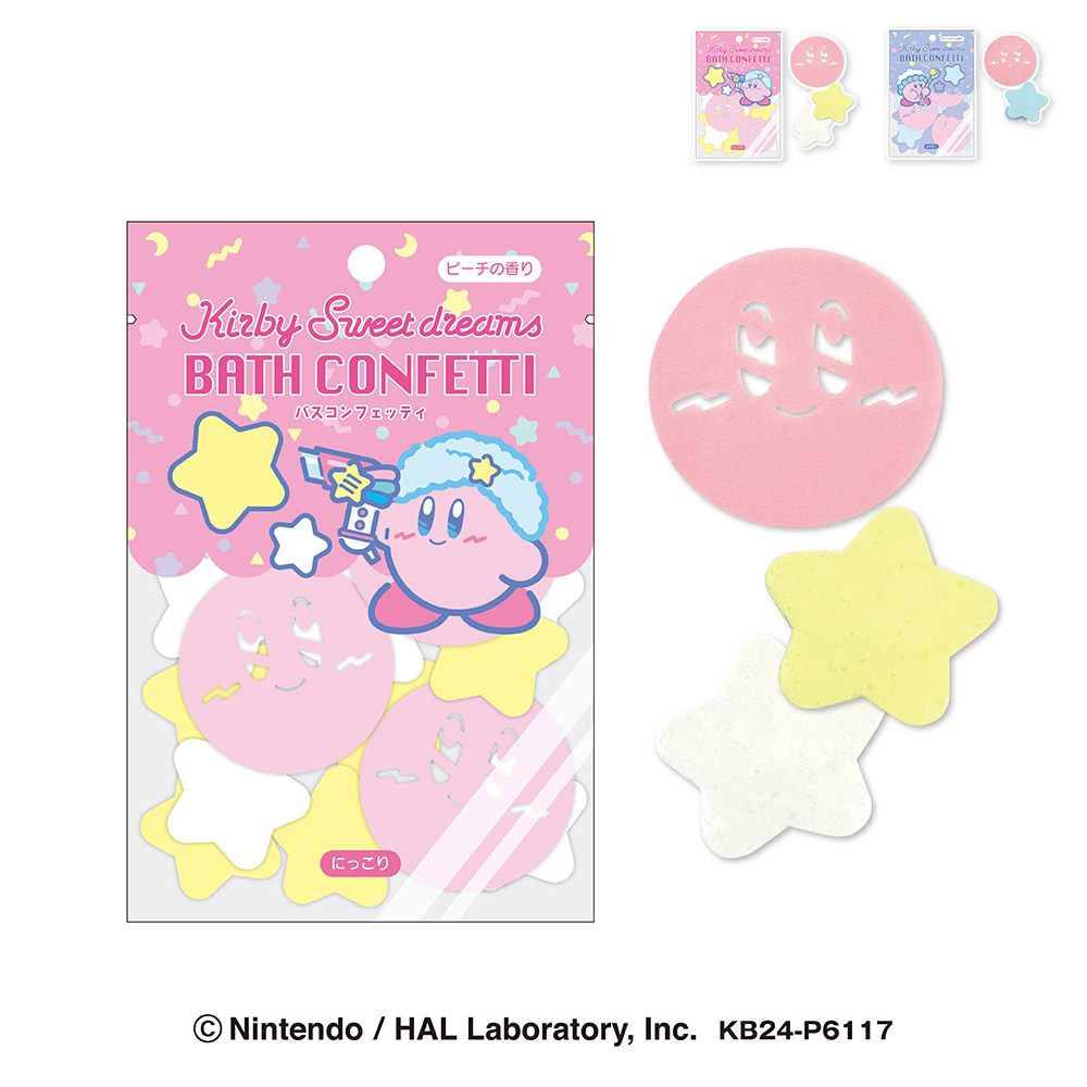 星のカービィ バスコンフェッティ エスケイジャパン【入浴剤 ピーチの香り ラベンダーの香り お風呂 バスグッズ バス用品】 にっこり