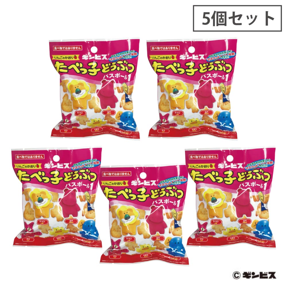 ���٤ûҤɤ��֤Ĥ��Х��ܡ���ˤʤ�ޤ���