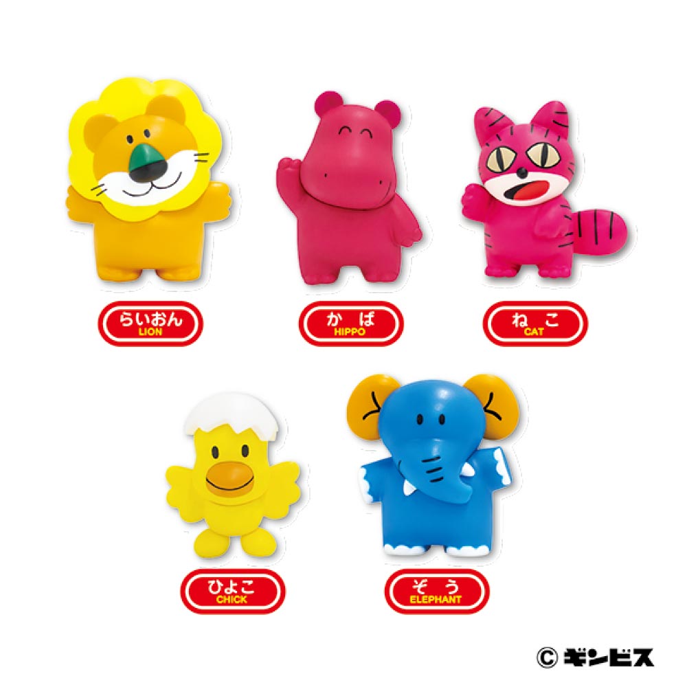 �ޥ����åȤ�������5����