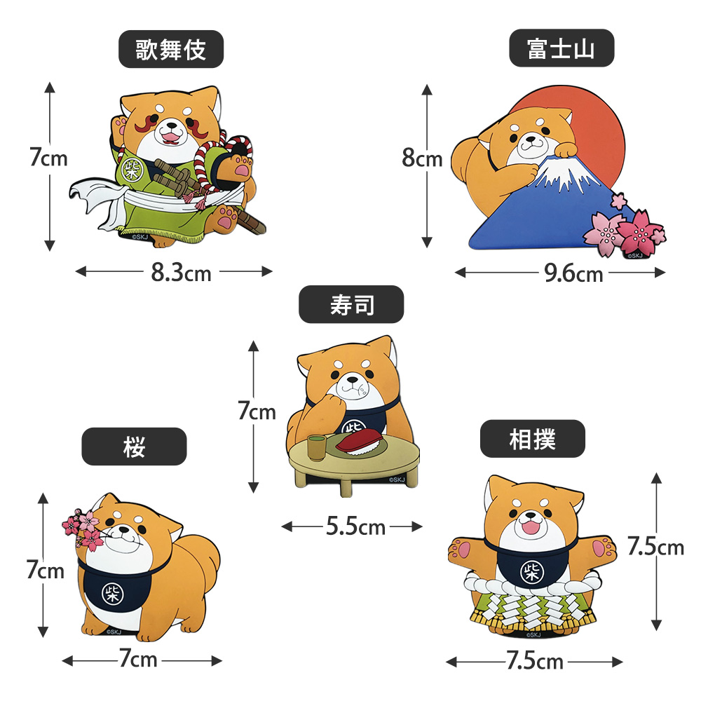 �鸤�������,����� 16825/���� 16826/�ٻλ� 16827/���� 16828/�� 16829