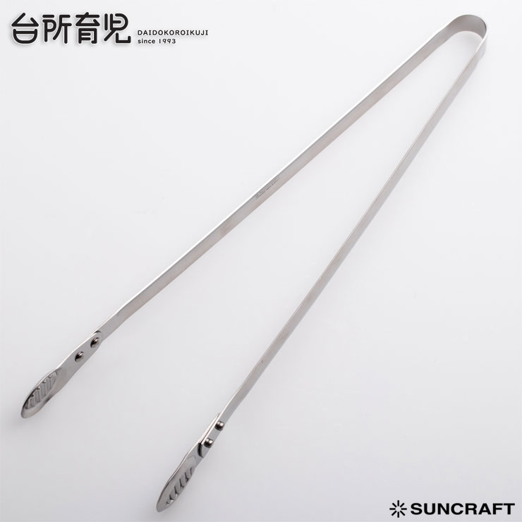 サンクラフト 台所育児 子ども用さいばしトング DI-107【子供用 トング ステンレス キッズ 調理器具 日本製】