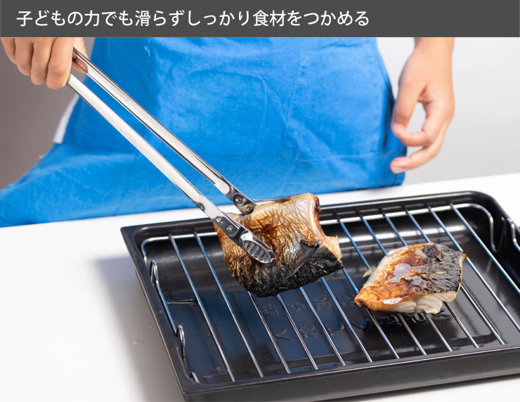 Ǯ���ʤ�ˤ����褦�˻����꤬Ĺ����߷פ��줿���ƥ�쥹�ȥ�