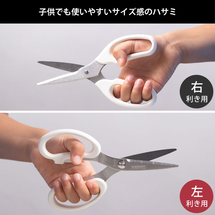 �Ҷ��Ǥ�Ȥ��䤹�����������Υ��å���Х���