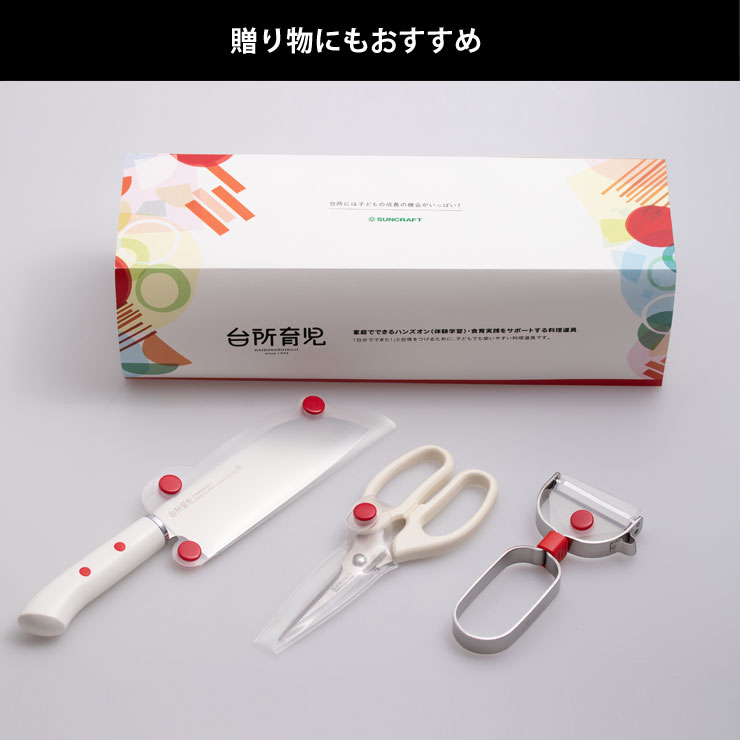 �����δ��ܤο�ʪ���ͤޤä�3�����å�