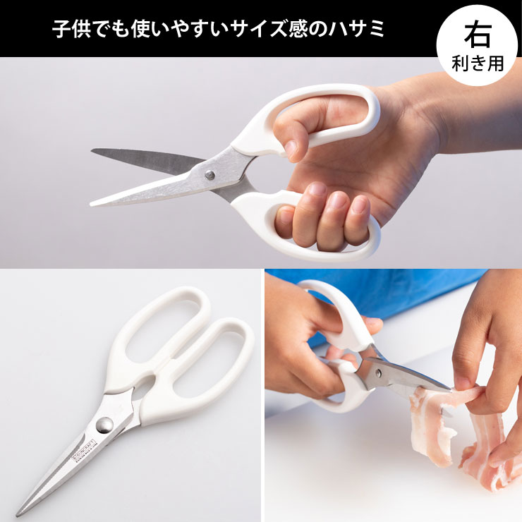 �Ҷ��Ǥ�Ȥ��䤹�����������Υ��å���Х���