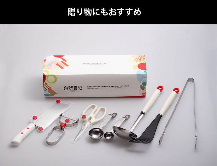 ���������֤ǻ��Ƥ�褦�˸���򥫡��֤�����û����߷פ��줿�ϥ�ɥ�