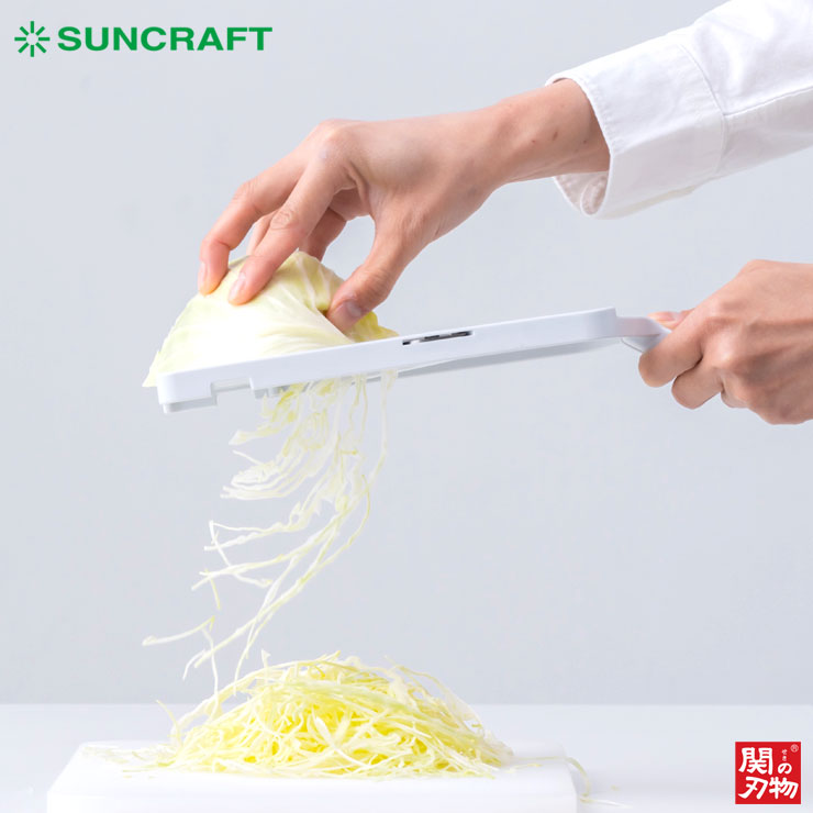 サンクラフト 包丁職人が作ったキャベツスライサー フレキシブルホルダー付き HS-01【キャベツ 千切り スライサー 千切りスライサー 野菜 関市 日本製】