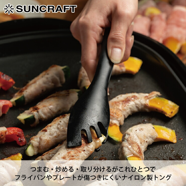 �ġ��꡼,�ʥ�����ȥ�,TR-04,���󥯥�ե�,suncraft