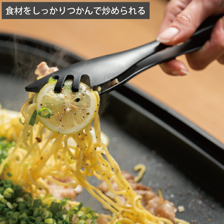 Toory(�ġ��꡼)�ϡ��ۥåȥץ졼�Ȥʤɤ����Ĵ���Ǽ���ˤʤ�ʤ�����ѥ��ȥ������Υġ��륷�꡼��