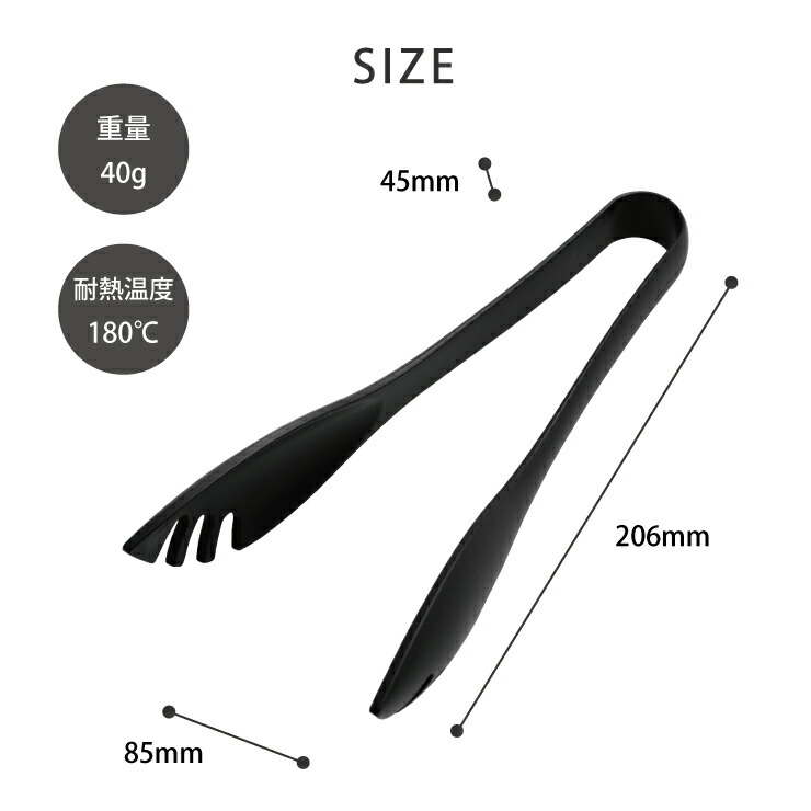 �ۥåȥץ졼��Ĵ���Ϥ�����󡢥����ƥ��󥰽������줿���ե饤�ѥ�Ǥ����