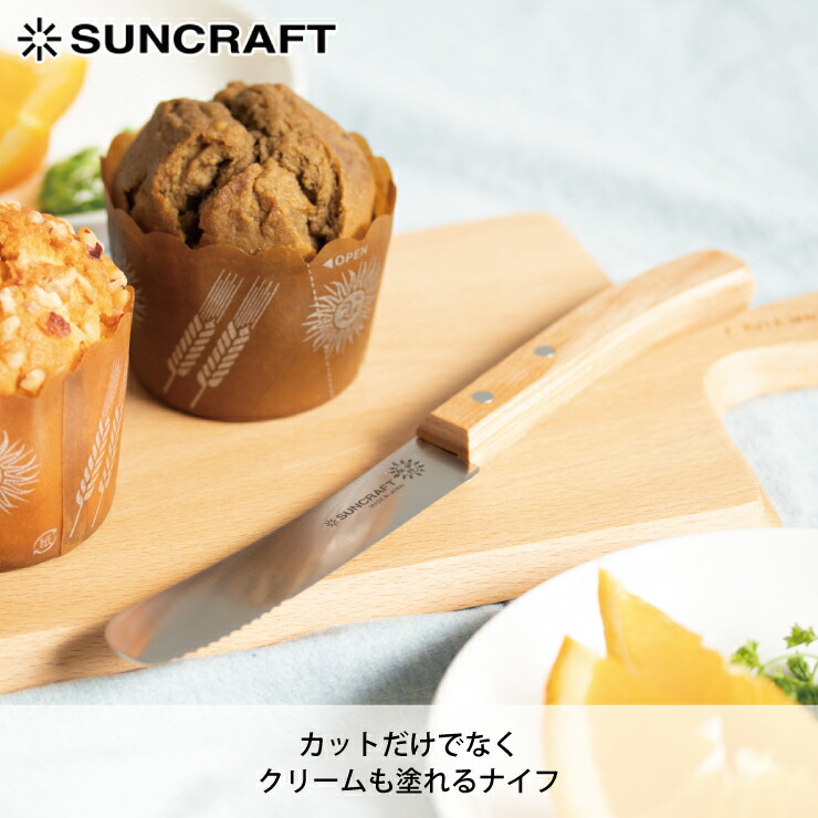 &ѥƥʥ,ۥ磻ȹ,WW-206,󥯥ե,suncraft