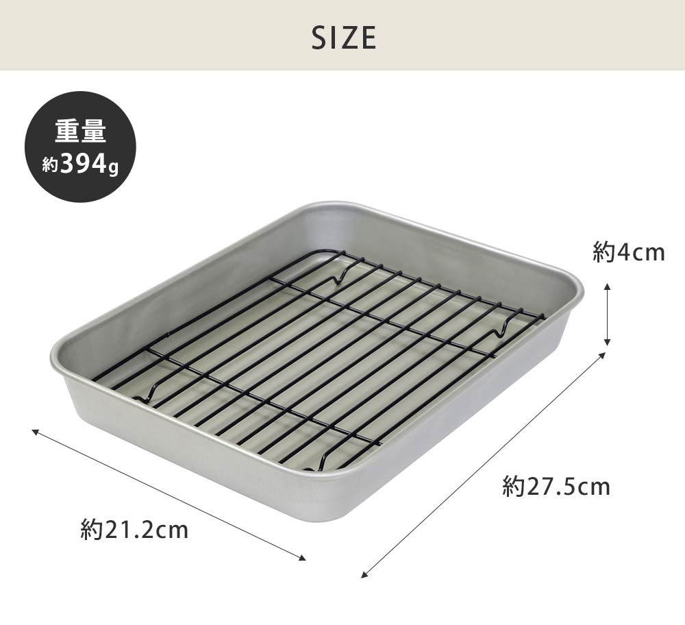 サラダなどの下ごしらえにも