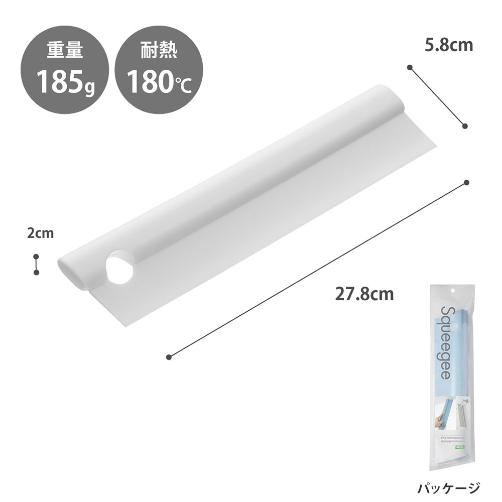 タオルハンガーなどにスッキリと保管できます