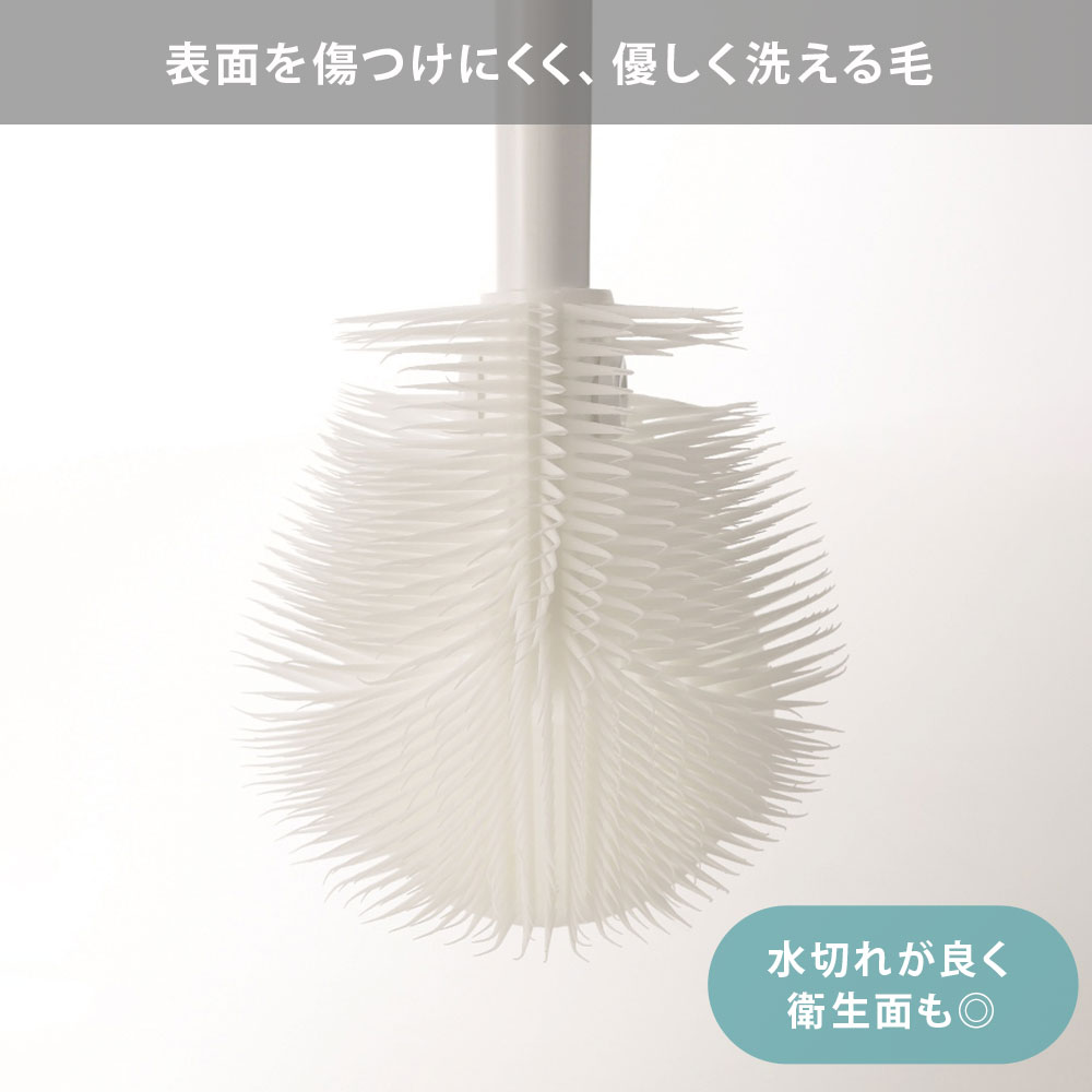 ティディ プラタワフォーボトル tidy PlaTawa for Bottle