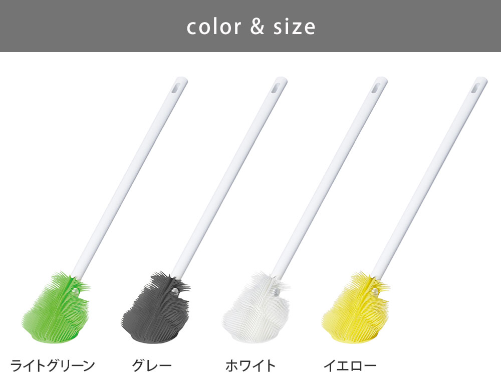 ティディ プラタワフォーボトル tidy PlaTawa for Bottle