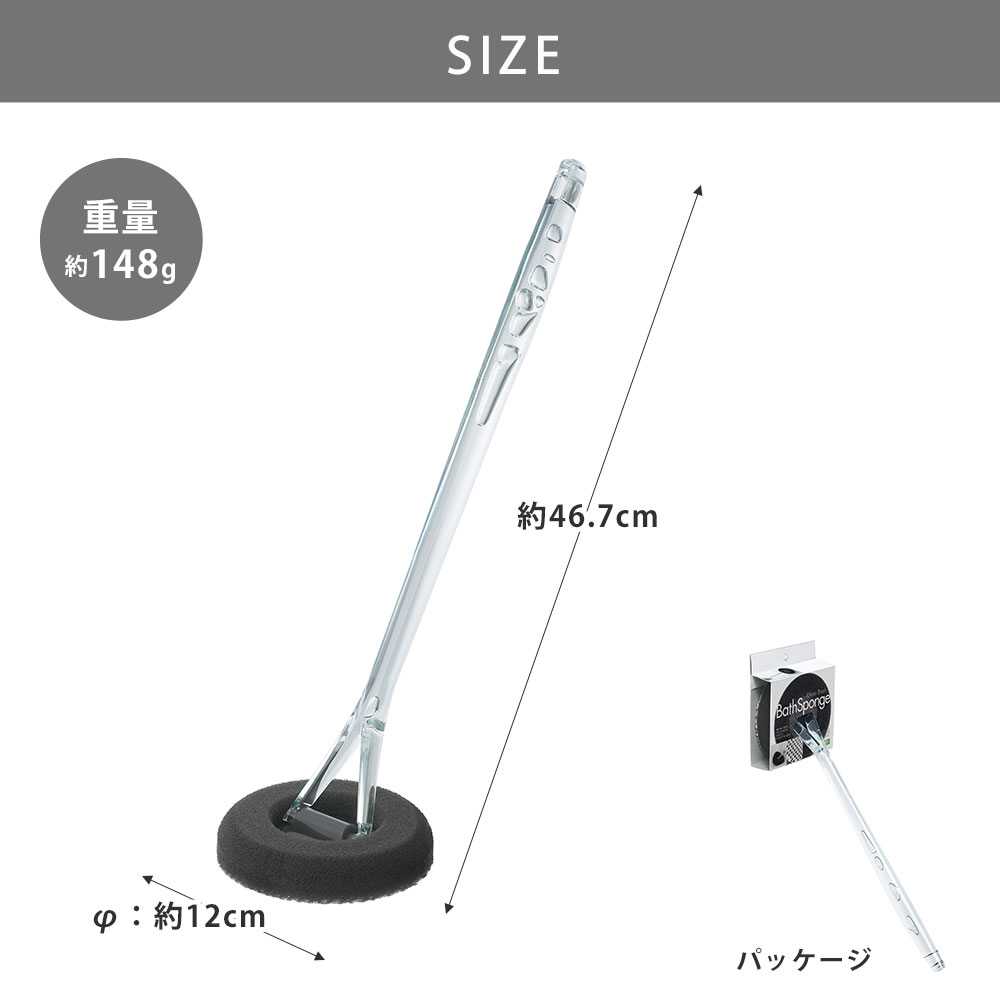 BathSponge ,Хݥ,CL6663100