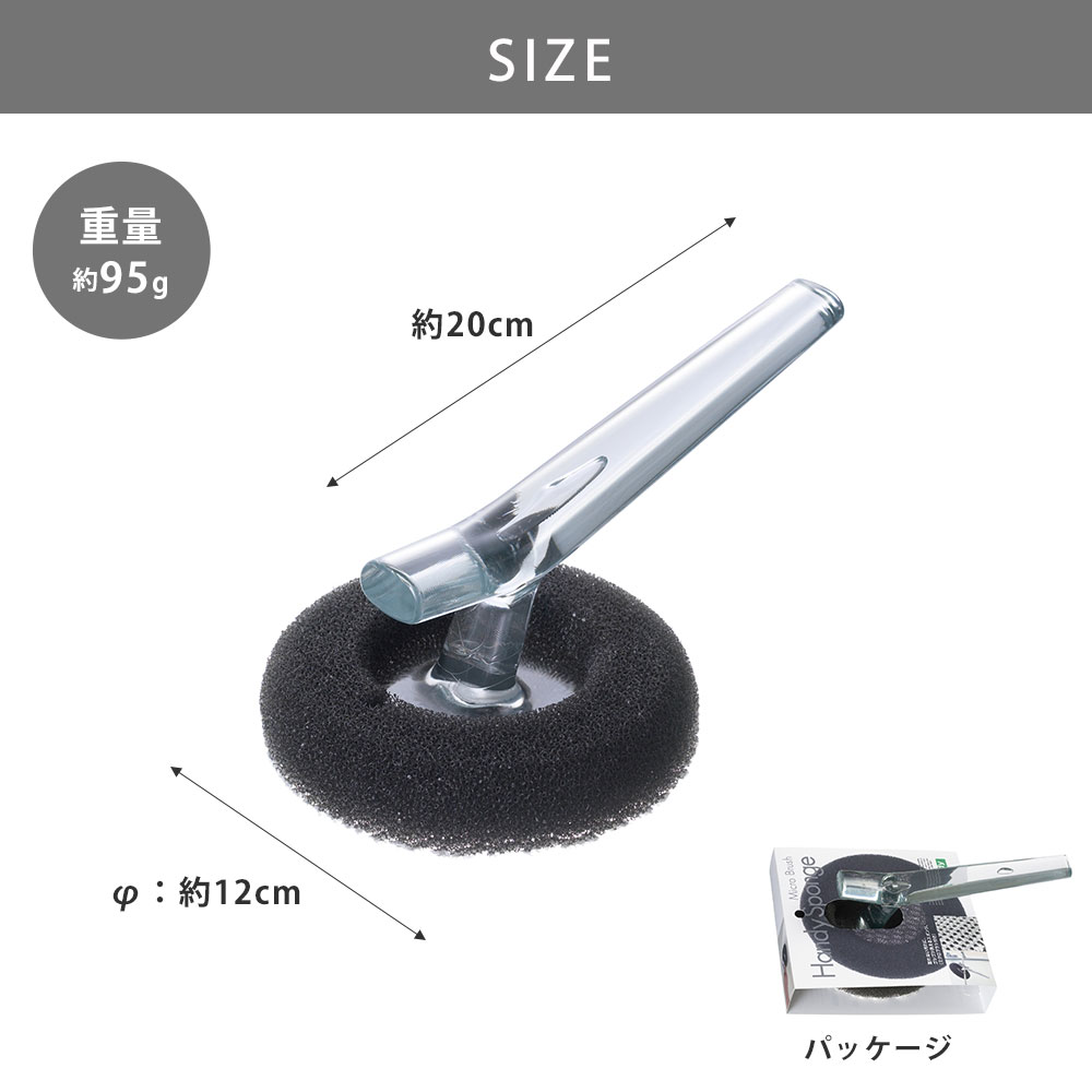 HandySponge,ϥǥݥ,CL6663200