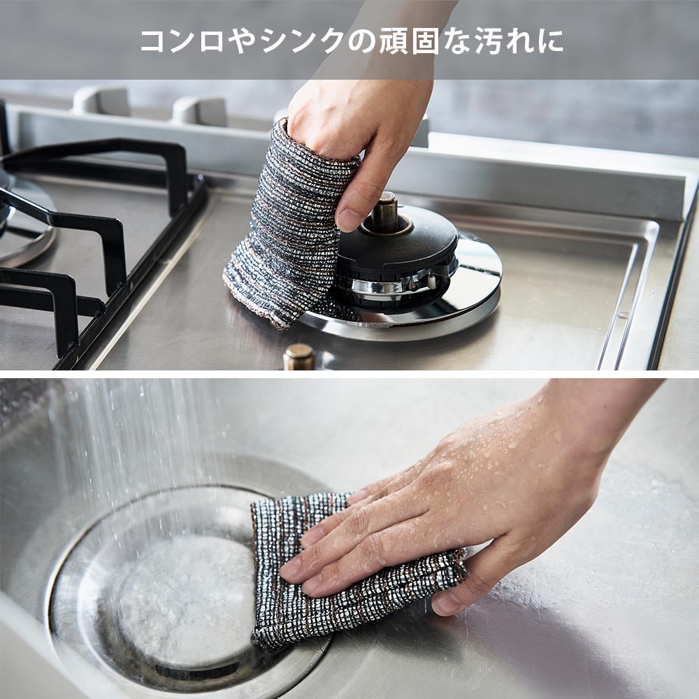 ティディ クレーパー tidy Craper アッシュコンセプト テラモト