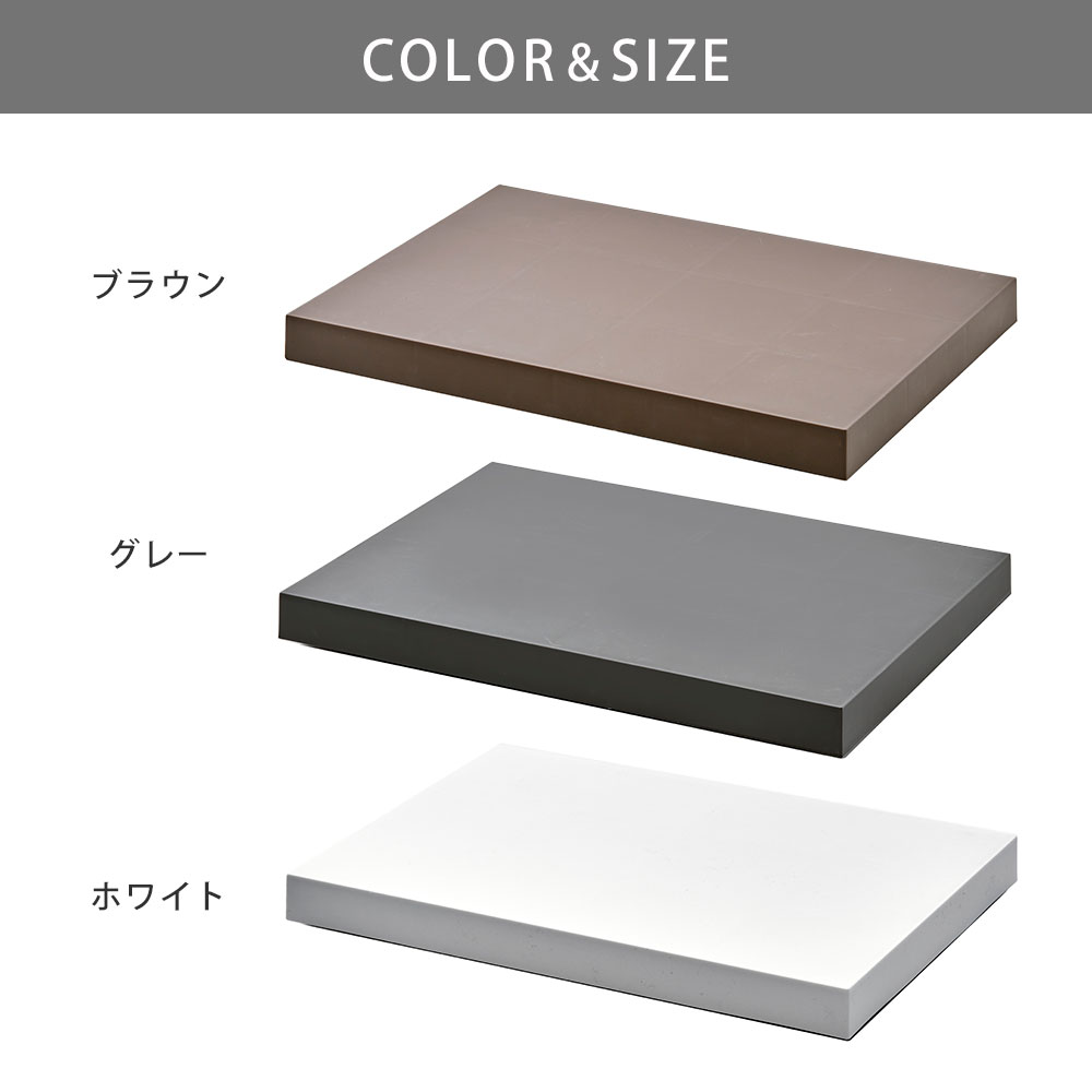 ブラウン OT-668-200-4/グレー OT-668-200-5/ホワイト OT-668-200-7