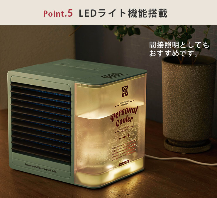 ���ܾ����Ȥ��Ƥ�Ȥ�����餫�������LED�դ�