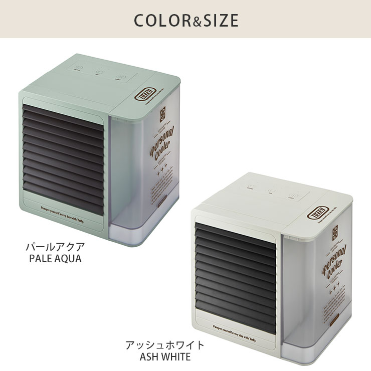 PALE AQUA �ڡ��륢���� FN12-PA/ASH WHITE ���å���ۥ磻�� FN12-AW