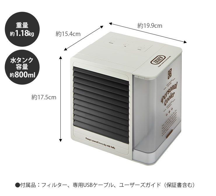 ���ˤ��֤��륳��ѥ��ȥ�������������