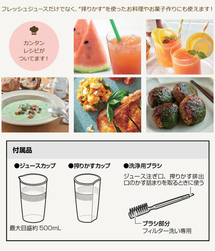 �ե�å��奸�塼�������Ǥʤ�����ꥫ���⤪�����䤪�ۻҺ��˻Ȥ��ޤ�