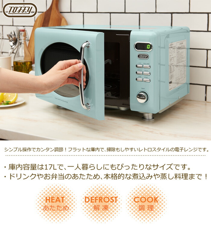 �ե�åȤʸ�����ݽ��⤷�䤹����ȥ�����������Żҥ��