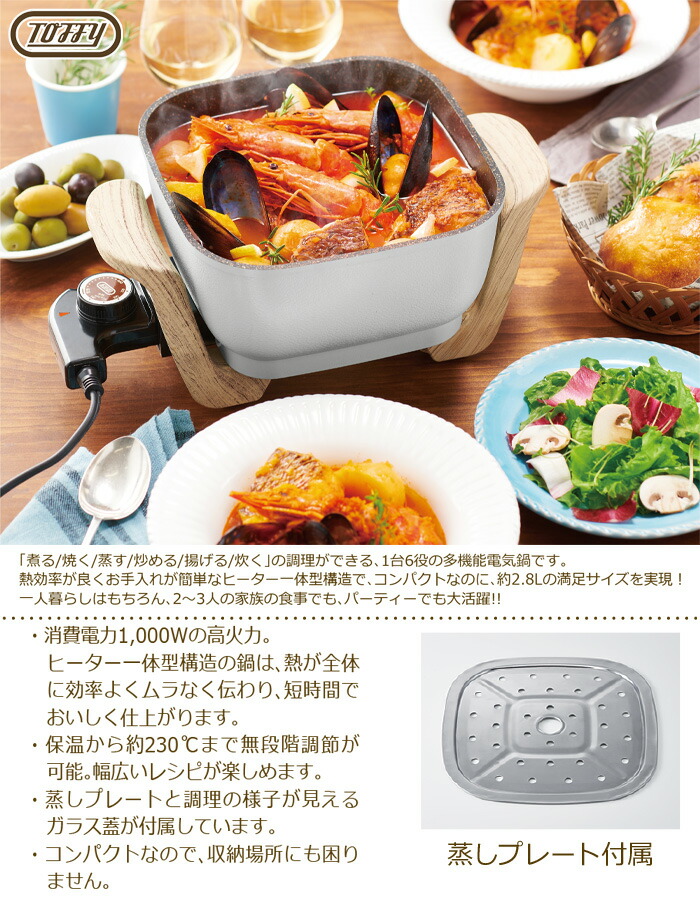 Toffy,�ȥե���,����ѥ��ȥޥ���ŵ���,K-HP3,��ɥ��,LADONNA