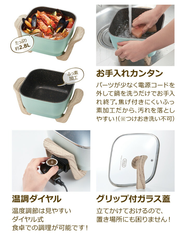 �Ѥ�/�Ƥ�/����/�֤��/�Ȥ���/�椯��Ĵ�����Ǥ���1��6���¿��ǽ�ŵ���